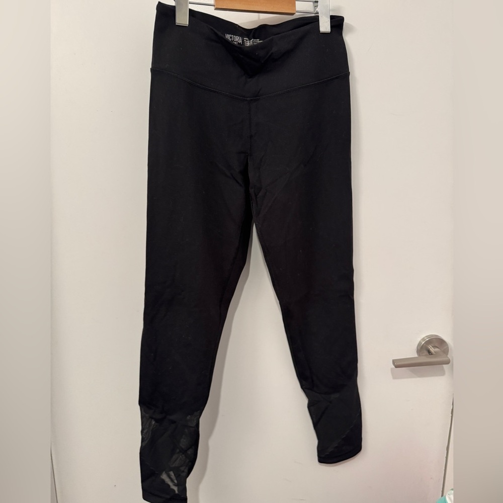 *THRIFTY* Victoria Secret Legging